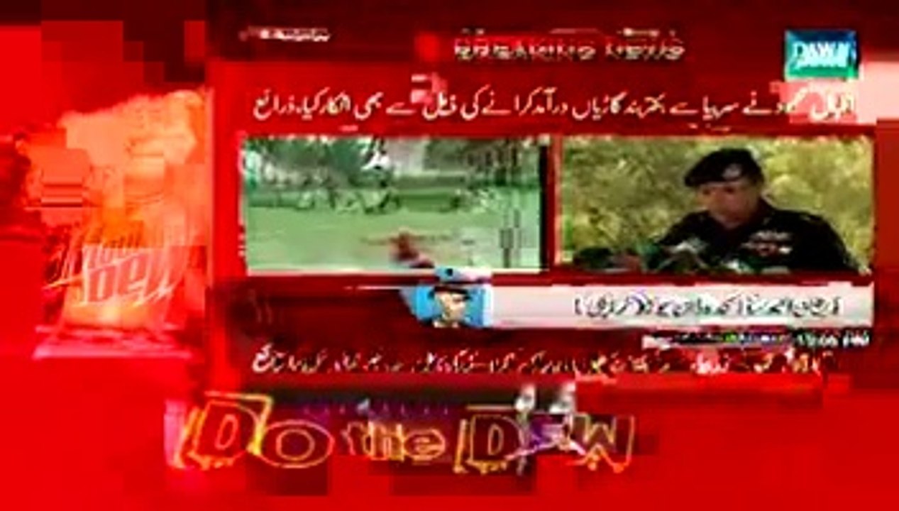 Iqbal Mehmood Was Removed From IG Sindh Post Because He Refused To Appoint 1400 Policemen On CM Sindh Wish