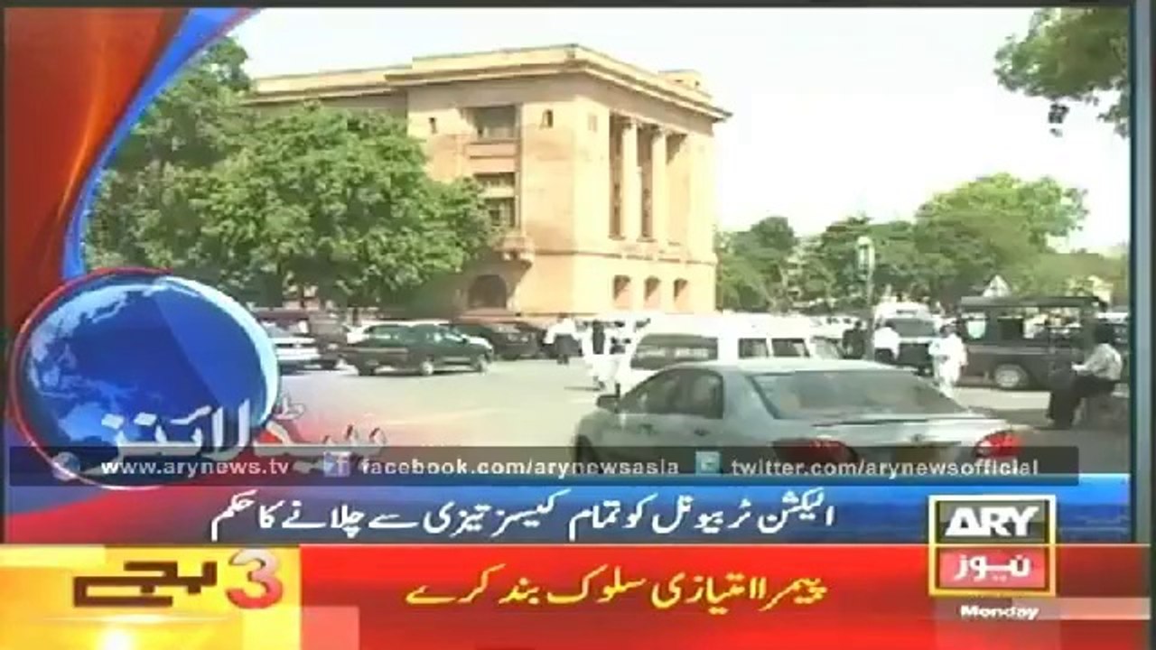 Headlines - 1500 - Monday - 07 - July - 2014