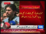 Arsalan Iftikhar Wants To File Reference Against Imran Khan