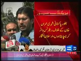 Shireen Mazari Reply To Arsalan Iftikhar Allegations On Imran Khan Called Him A Barking Dog