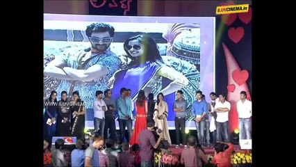 Lovers Movie Audio Launch Part 2 @ iluvcinema.in