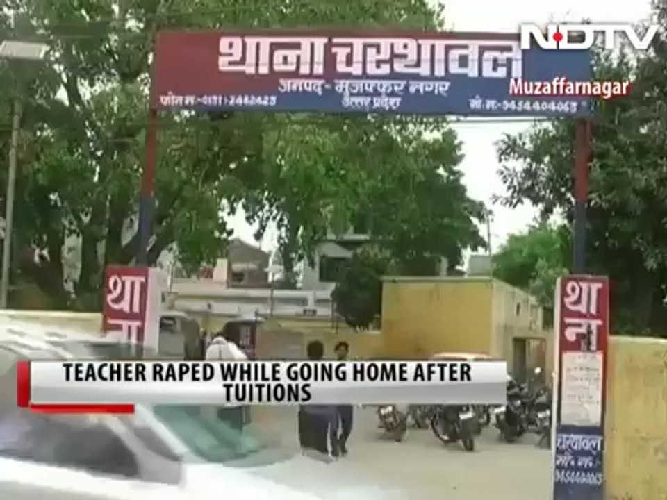 Teacher allegedly raped, filmed by students in Muzaffarnagar, India.