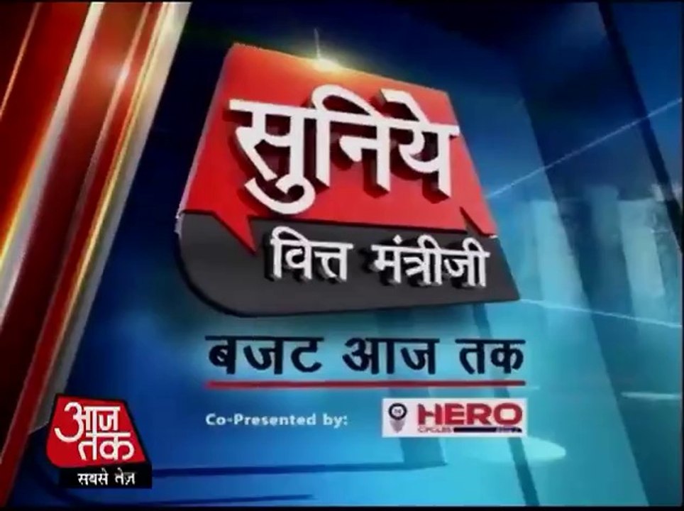 suniye vitta mantri ji