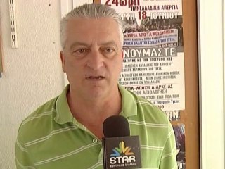 Η ΑΔΕΔΥ μπλοκάρει την αξιολόγηση στην... πράξη