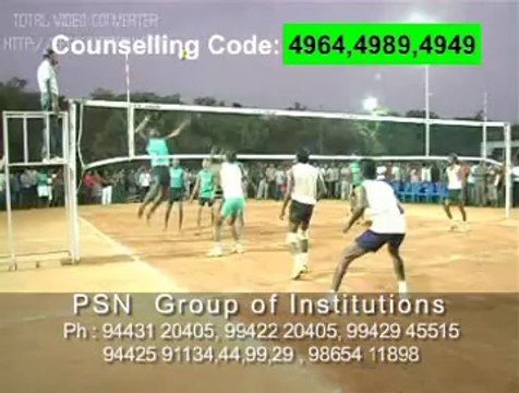 PSN Engineering College | PSN CET | PSN College Of Engineering and Technology (PSN CET) | PSN College | PSN Engineering | PSN Engineering College