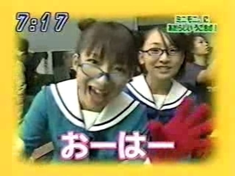 Morning Musume - Tsuji Nozomi