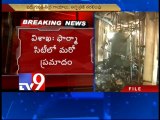 5 injured in blast in chemical reactor in Visakha