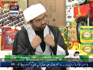 Shan-e-Ramzan Iftar Transmission – Part 2 – 7th July 2014