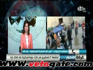 البرغوثى يطالب باللجوء لـ"الجنايات الدولية" لمحاكمة إسرائيل