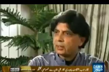 ch nisar funny1