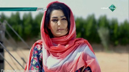 مسلسل كسر الخواطر الحلقة 9 - شاهد دراما