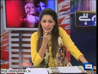 Khabar Yeh Hay - 7th July 2014