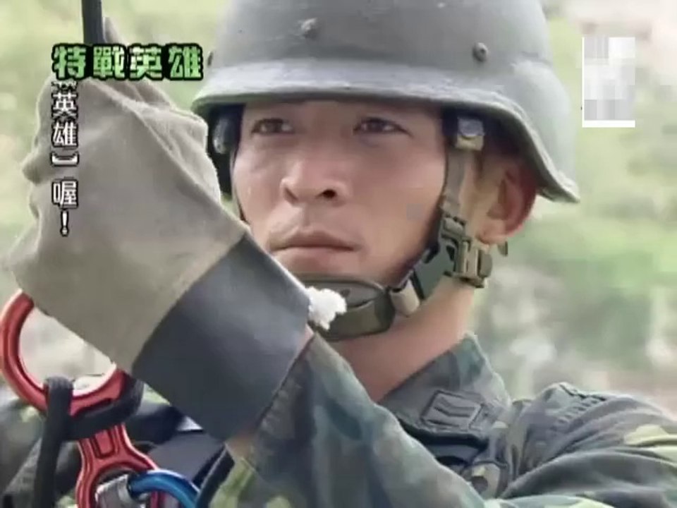 小薰(黃瀞怡) 新兵日記之特戰英雄08_Part2