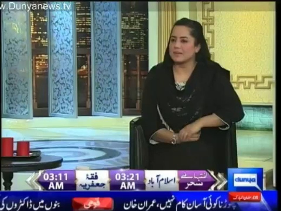 Hasb-e-Haal - 6th July 2014