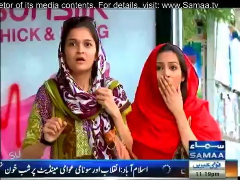 Meri Kahani Meri Zubani - 6th July 2014