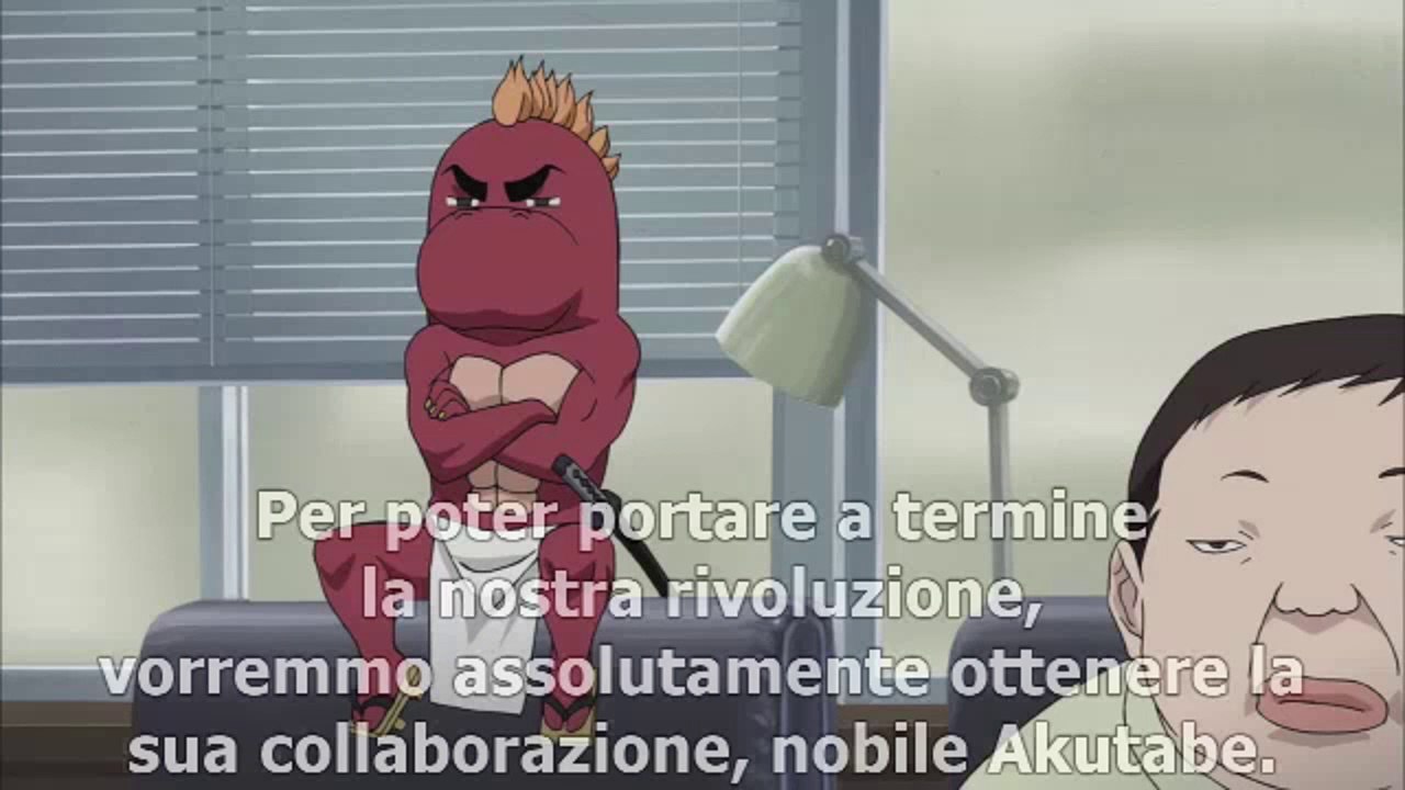 akatube