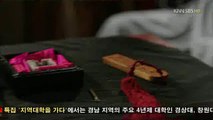 아밤abam『5넷』천안휴게텔騫 분당휴게텔矩 쌍문휴게텔曲 울산휴게텔敢