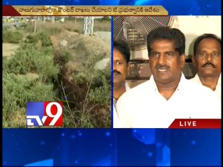 High Court High Court on A.P NGOs land