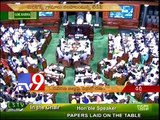 Lok Sabha stalled by TRS MPs over Polavaram