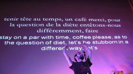 CDM 2014 Round 1 - Iokanaan (France) - 2éme Tour - à l'être de sciences qui dort entre mes omoplates