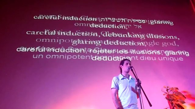 CDM 2014 Round 1 - Renan Gross (Israël) - 1er Tour - Fais