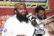 Qari Hanif Rabani ( Rehman Walo Ki Shan )_By Fahim Malik