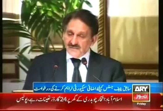Ex CJ Iftikhar Chaudhry was very fond of protocol, he used to get Prime minister level protocol
