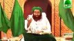 How to Take Bath (02of02) Ghusl Ka Tariqah  by Muhammad ILyas Attar Qadiri Razavi