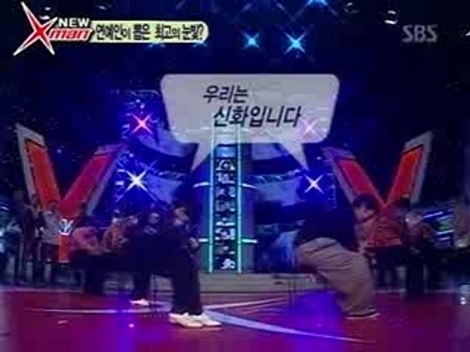 Shinhwa ( show 06.12.10)