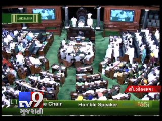 Congress firm on leader of opposition post - Tv9 Gujarati