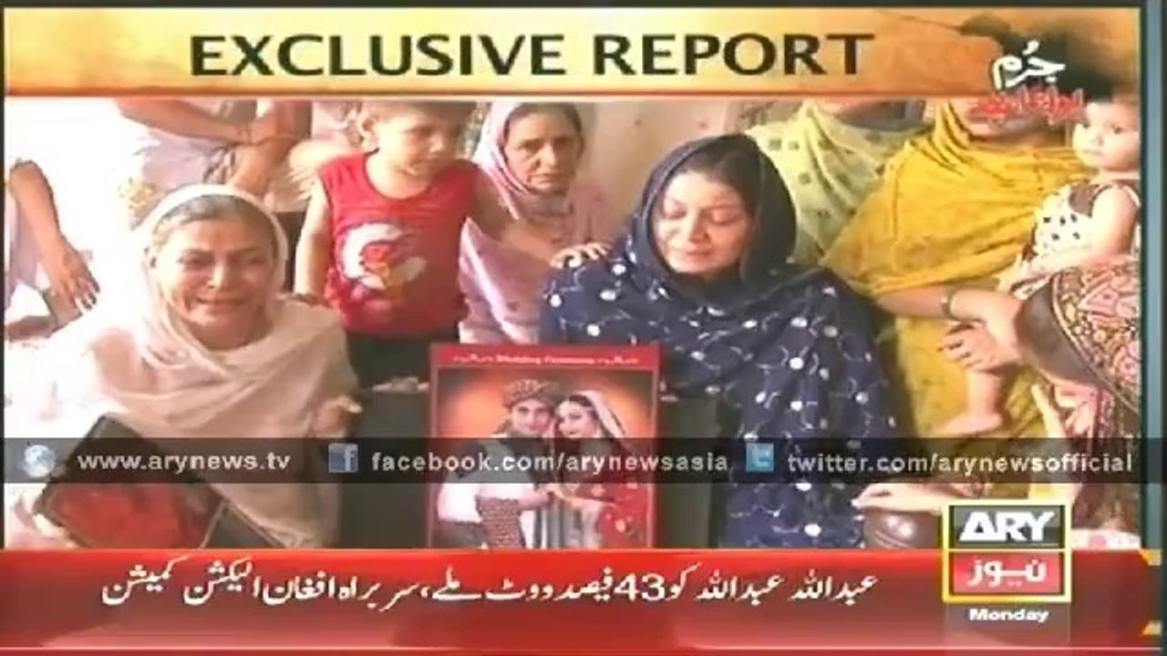 Jurm Bolta Hai July 07, 2014