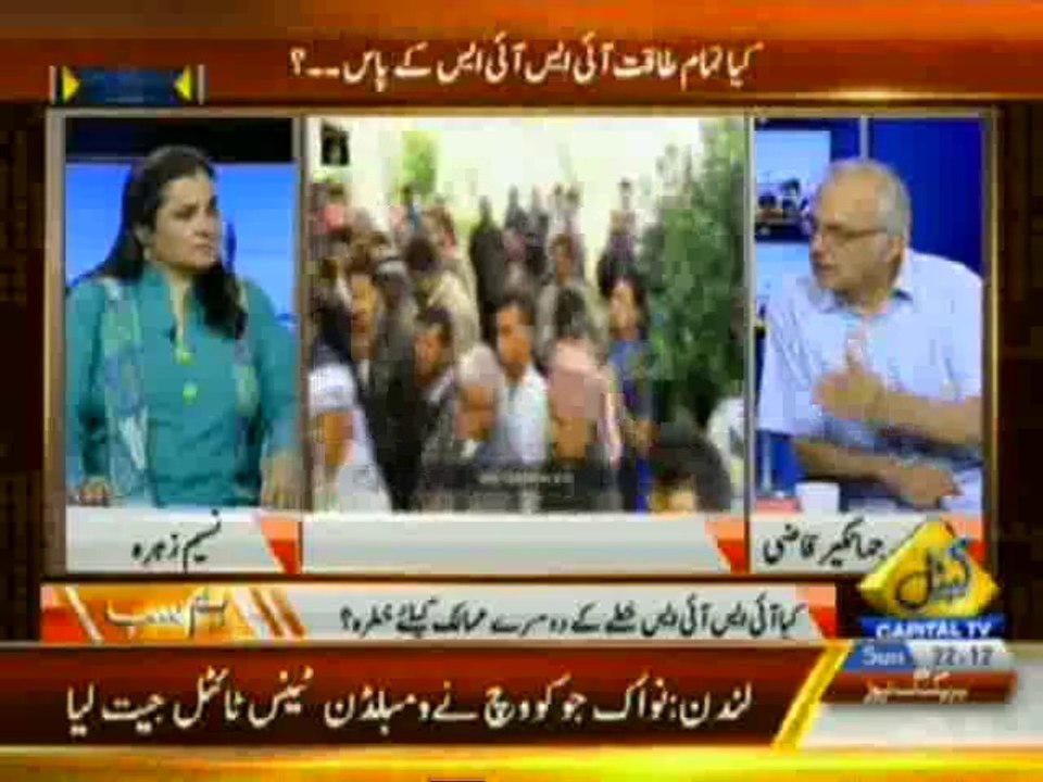 Hum Sub - 6th July 2014