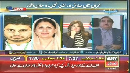 Ab Tak 7th July 2014 - Arsalan Iftikhar & Imran Ismail Pti Fight - 7th july 2014