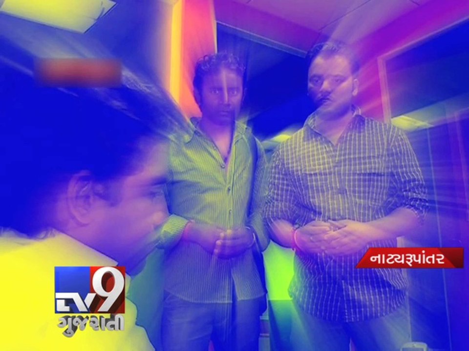 Two chain-snatchers who paid booty as rent arrested in Mumbai - Tv9 Gujarati