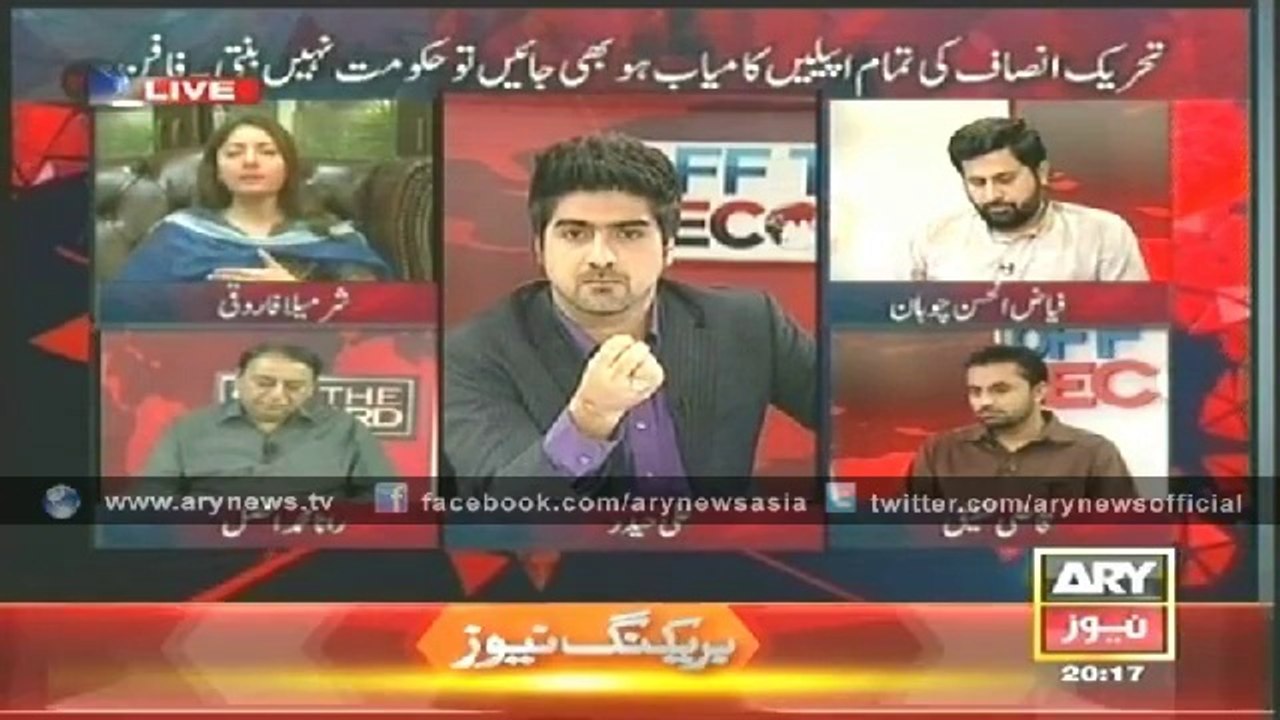 Off The Record July 07, 2014