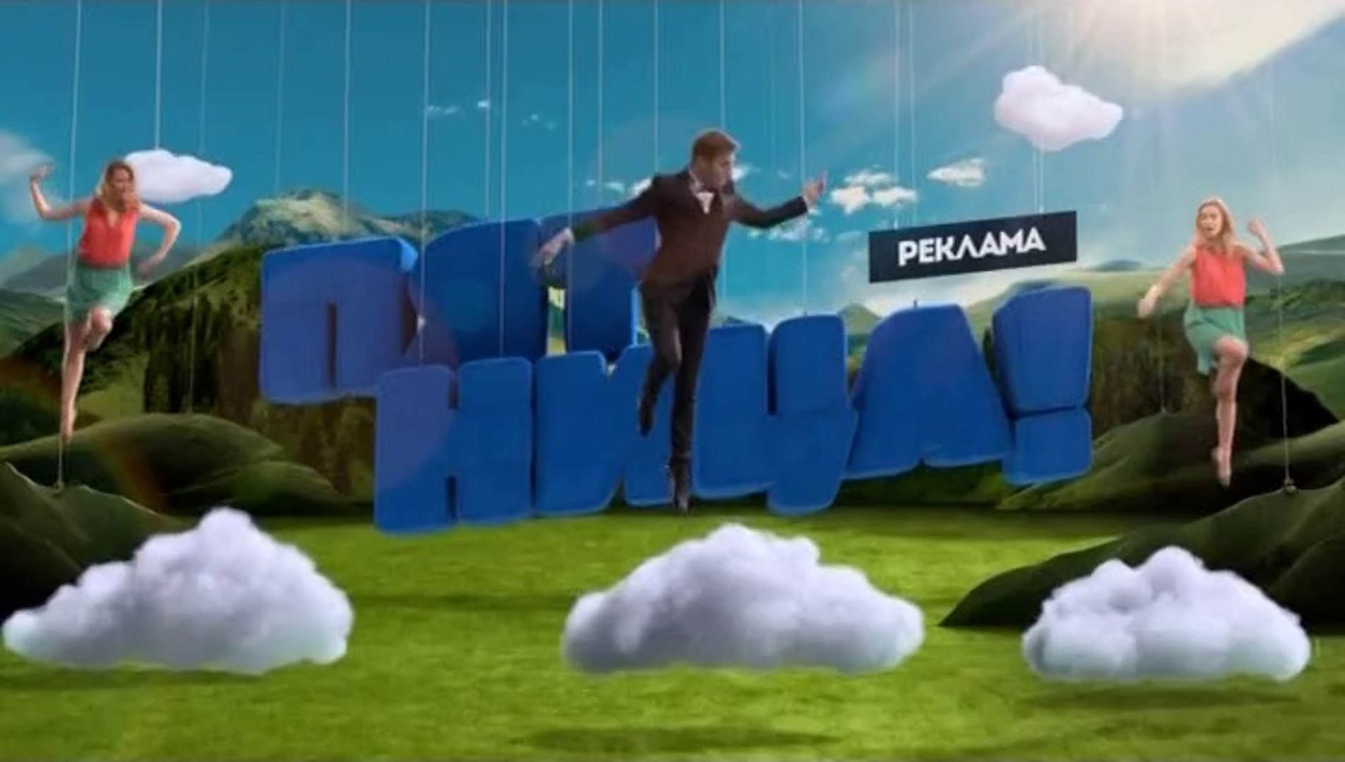 Пятница Новогодние Заставки