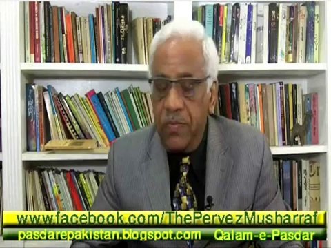 Dr Arsalan S-O CJP Iftikhar Muhammad Chaudhry involved in Family Gate Scandal ..2012