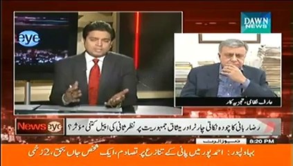 NewsEye (Imran Khan Aur Arsalan Iftekhar Amnay Samnay…) – 7th July 2014