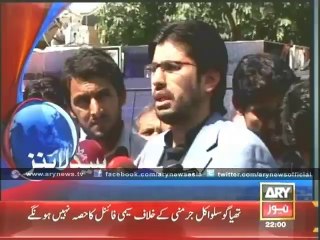 Headlines – 2200 – Monday – 7 – July – 2014