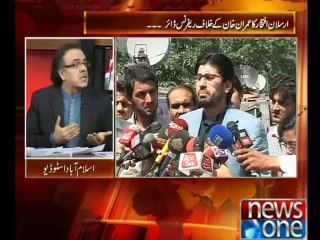 Live with Dr.Shahid Masood 7-july-2014 News One