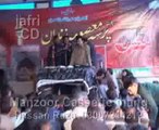 Zakir Qazi Waseem Abbas Biyan khutba at majlis 9 Des 2013 chak nanga jhang