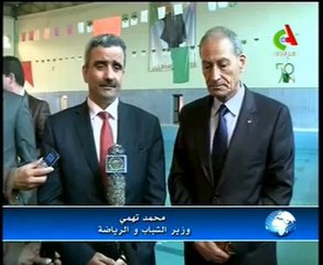 Algerie,SBA,Le lac,centre de préparation des EN