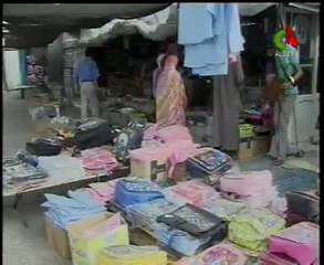 Algerie,rentree scolaire à Bouira et Tinzaoutine