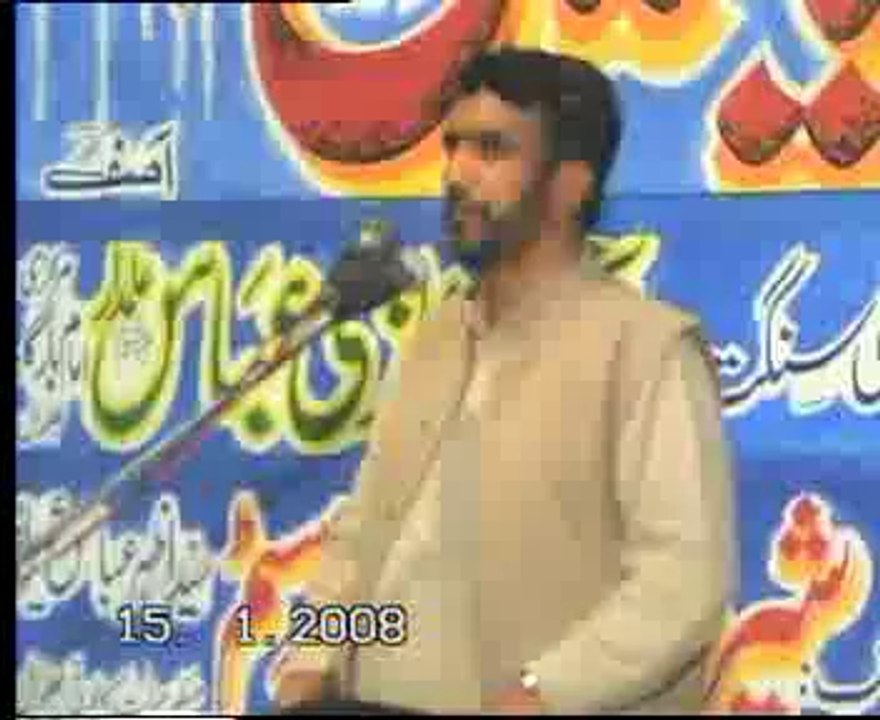 Allama Manzoor Hussain Jawadi biyan  Lashkar O Sipah e Shetan yadgar majlis at Bhalwal