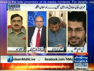 MQM & Sher Afghan Naizi applications to disqualify Imran Khan on same allegations were dismissed by EC in 2000 - Nadeem Malik slaps Arsalan Iftikhar