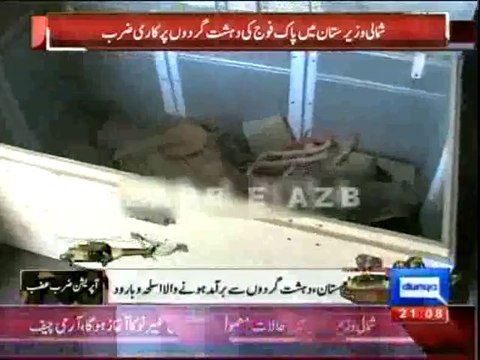 Dunya News - More than 400 terrorists killed as Army marches on North Waziristan