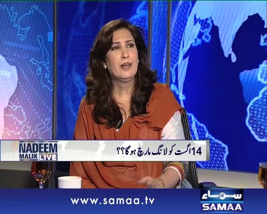 Nadeem Malik Live, July 07, 2014