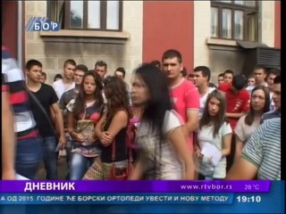 Dnevnik, 07. jul 2014.