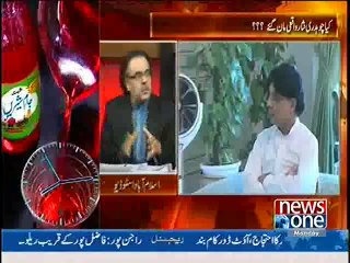Dr. Shahid Masood Telling Interesting Story of Chaudhry Nisar and Nawaz Sharif Fight during Cabinet Meeting