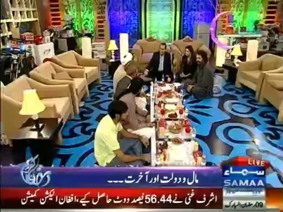 Aftar Ka Samaa - 7th July 2014
